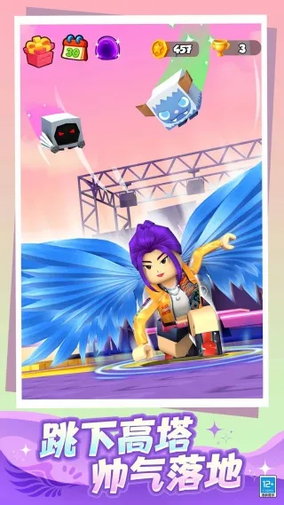 �����������׿���ֻ���v1 �ٷ������ͼ