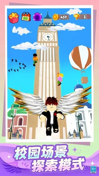 �����������׿���ֻ���v1 �ٷ������ͼ