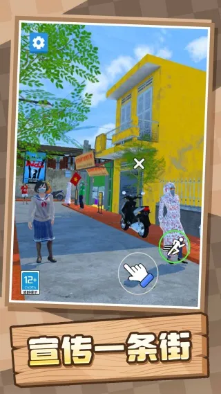 �ҵ�СС����v1.0.1 �ٷ������ͼ