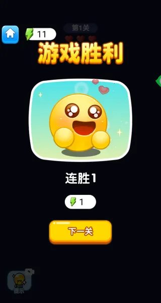 ��Ȥ������v1.0.0 �ٷ������ͼ