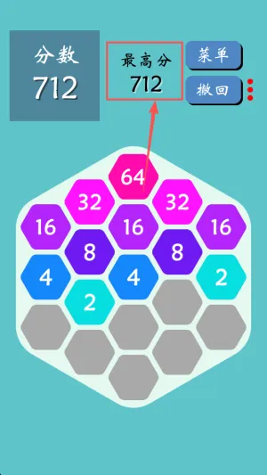 ������2048v1.0 �ֻ����ͼ