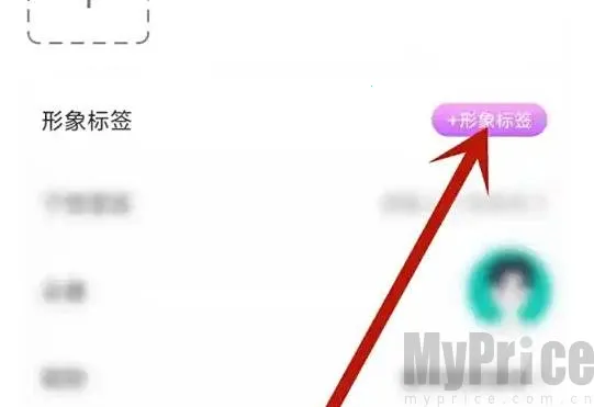 小红书点点 小红书点点