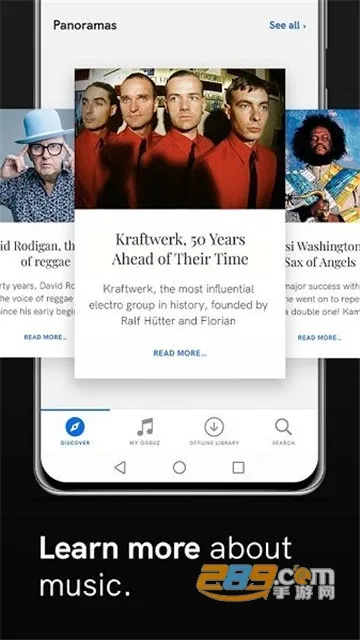 qobuz����v7.14.2.0 ��׿���ͼ