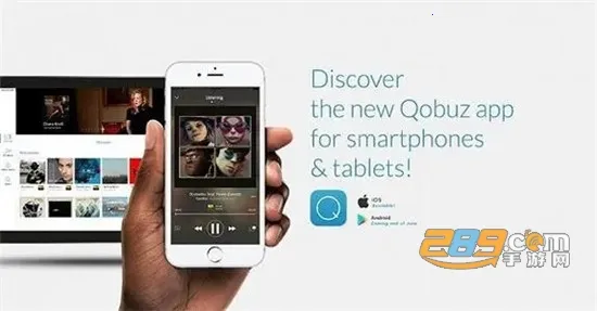 qobuz音乐 qobuz音乐