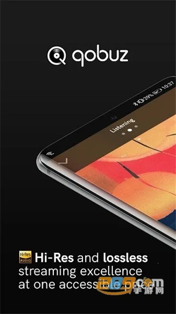 qobuz����v7.14.2.0 ��׿���ͼ