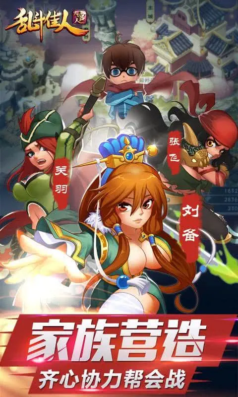 �Ҷ����˴����v3.02.20 ��׿���ͼ