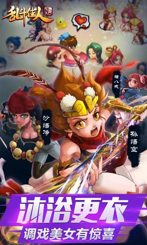 �Ҷ����˴����v3.02.20 ��׿���ͼ