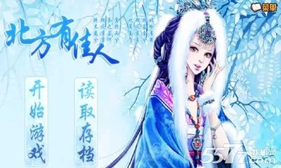 �����м���v1.0.0.0 �ֻ����ͼ