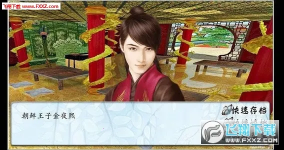 �����м���v1.0.0.0 �ֻ����ͼ