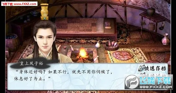 �����м���v1.0.0.0 �ֻ����ͼ