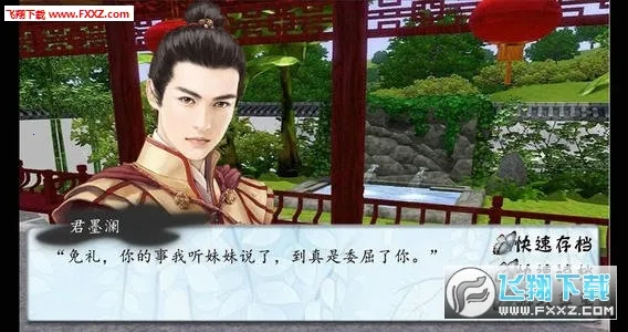 �����м���v1.0.0.0 �ֻ����ͼ