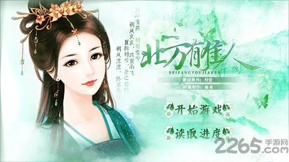 �����м���