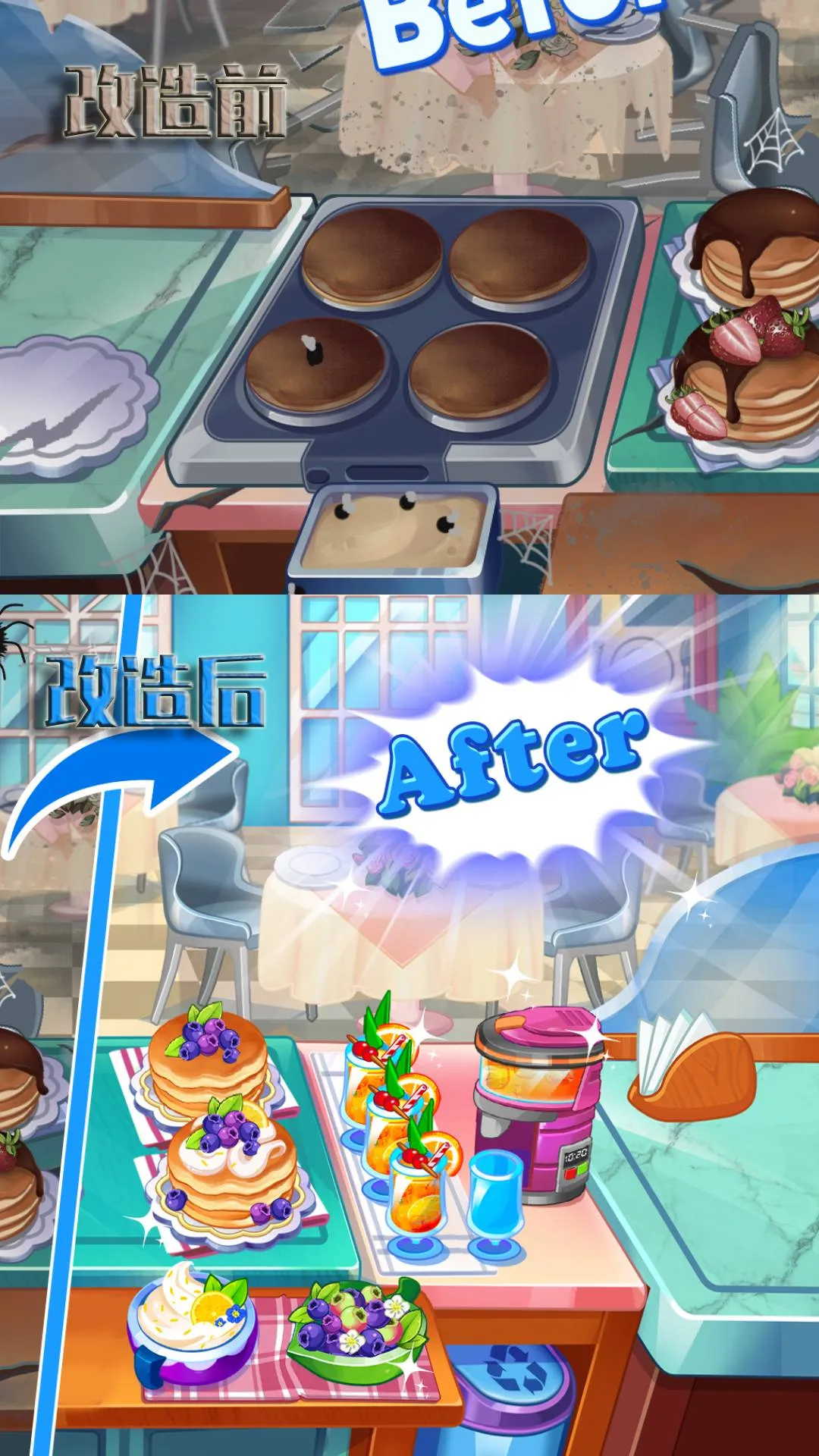 ¥��С����2026�ٷ�����v1.0.0 �ֻ����ͼ