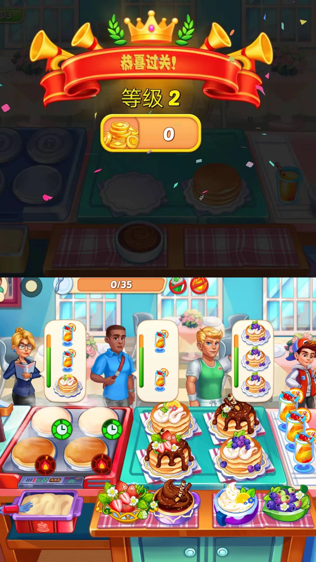 ¥��С����2026�ٷ�����v1.0.0 �ֻ����ͼ