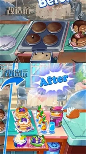 楼下小餐厅2026官方正版 楼下小餐厅2026官方正版