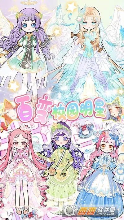 ůůУ԰��װ��׿���ֻ���v1.0 ��׿���ͼ