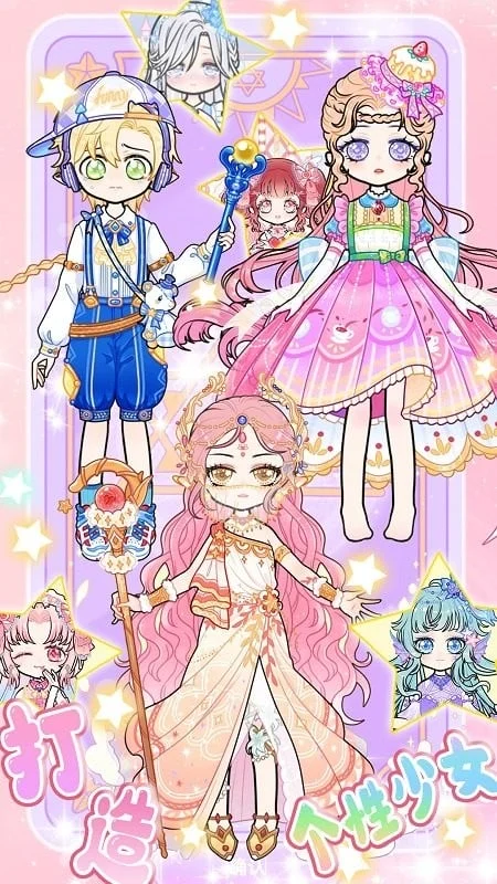 ůůУ԰��װ��׿���ֻ���v1.0 ��׿���ͼ