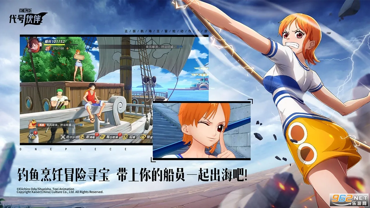 ���Ż��v0.0.22101914 ��Ѱ��ͼ