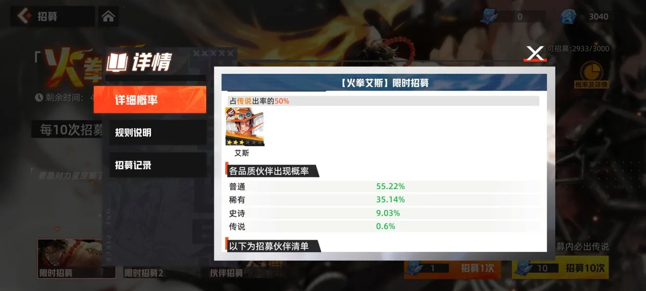 ���Ż��v0.0.22101914 ��Ѱ��ͼ