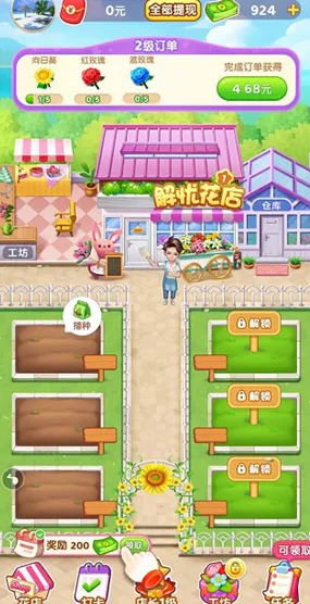 ���ǻ���2026���°汾