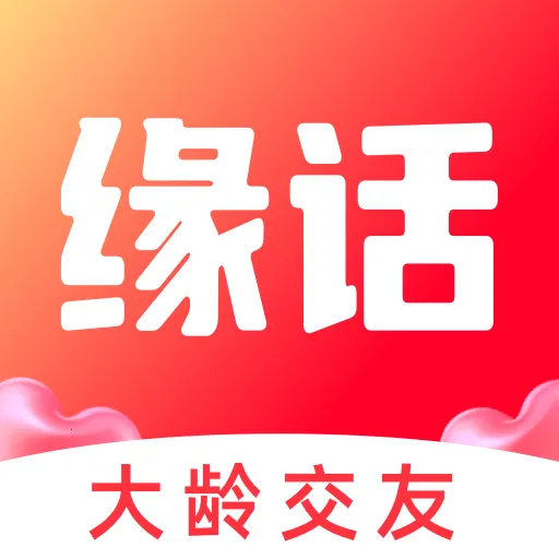 Ե��v7.7.732 �ֻ���