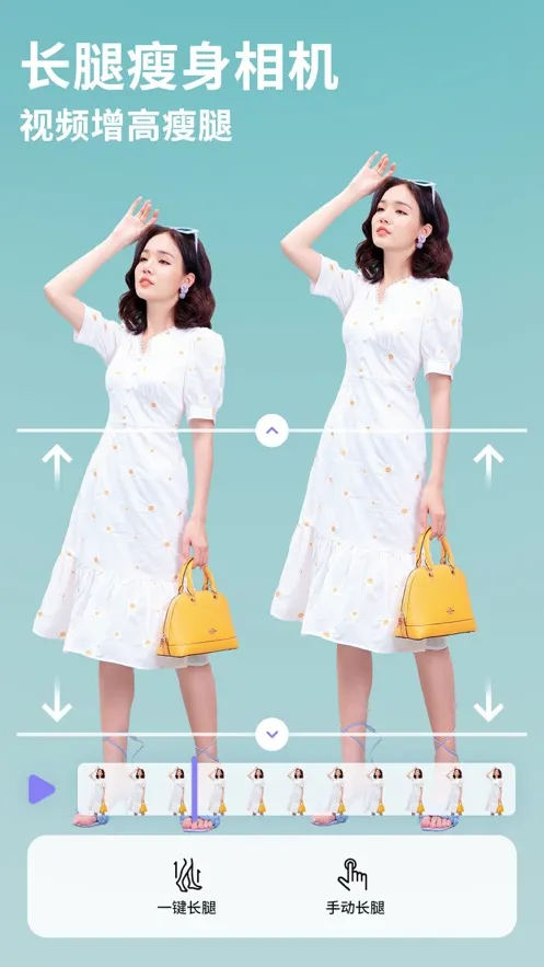 prettyup��Ƶ������Ƶ���� 5.6.1.1v5.6.1.1 �ֻ����ͼ