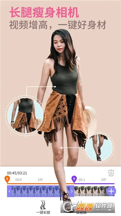 prettyup��Ƶ������Ƶ���� 5.6.1.1v5.6.1.1 �ֻ����ͼ