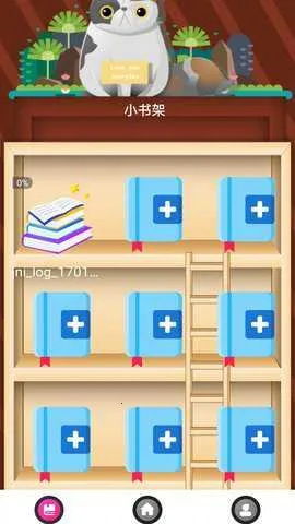 ����С˵2026���°汾v1.1.4 �ֻ����ͼ