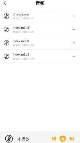 ����С˵2026���°汾v1.1.4 �ֻ����ͼ