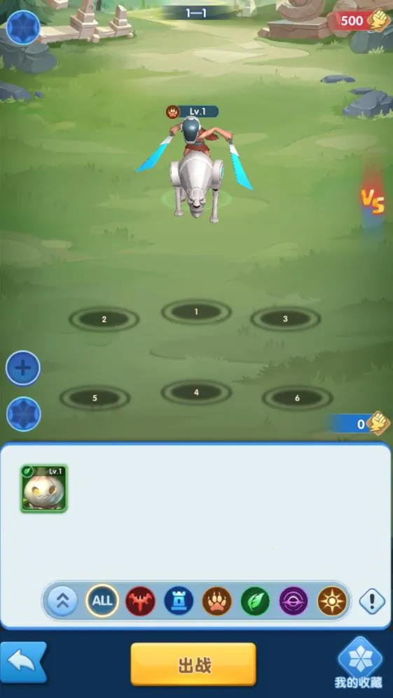 С�˿��v1.0.5 �ֻ����ͼ