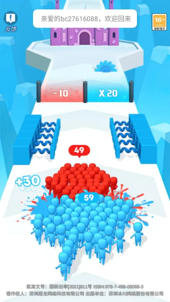 С�˿��v1.0.5 �ֻ����ͼ