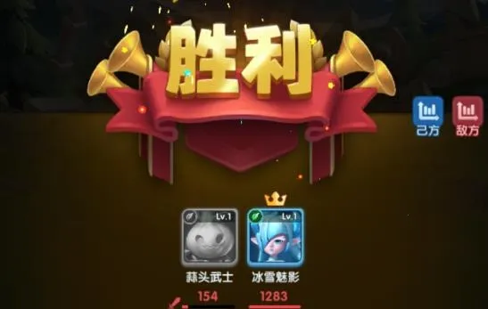 小人快冲 小人快冲