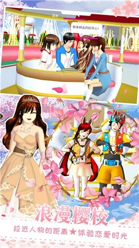 ӣ��У԰�������ֳ������ֻ���v1.1.1 �ֻ����ͼ