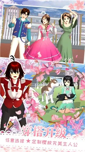 ӣ��У԰�������ֳ������ֻ���v1.1.1 �ֻ����ͼ