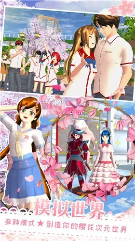 ӣ��У԰�������ֳ������ֻ���v1.1.1 �ֻ����ͼ