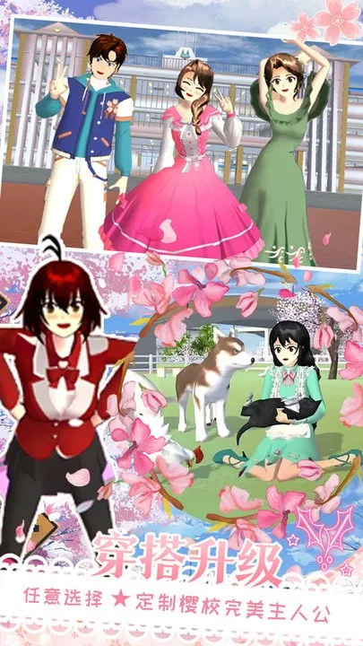 ӣ��У԰�������ֳ������ֻ���v1.1.1 �ֻ����ͼ