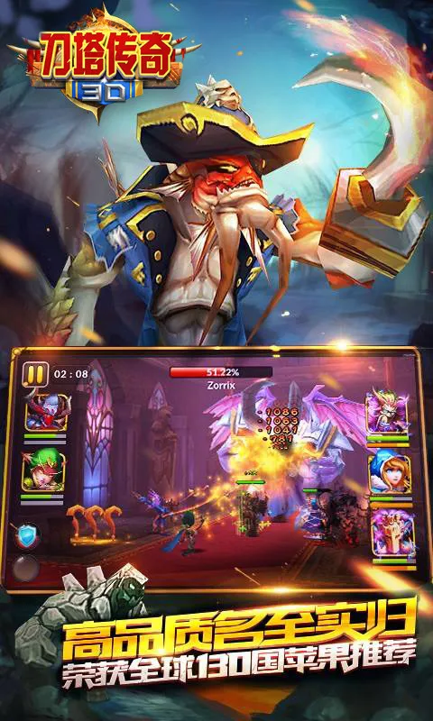 3D��������v1.0 �ֻ����ͼ