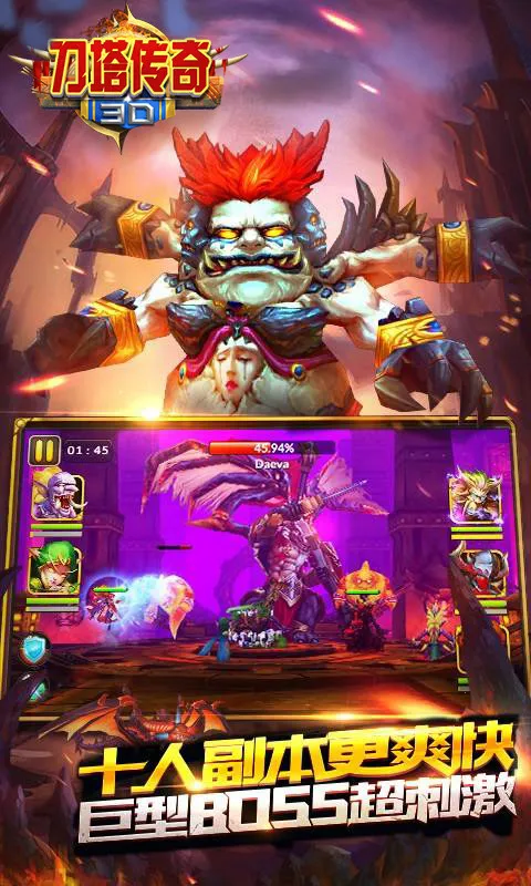 3D��������v1.0 �ֻ����ͼ