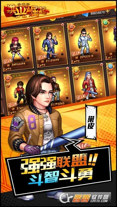 ��������v1.0.0041 �ٷ������ͼ