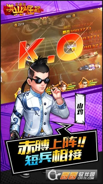 ��������v1.0.0041 �ٷ������ͼ