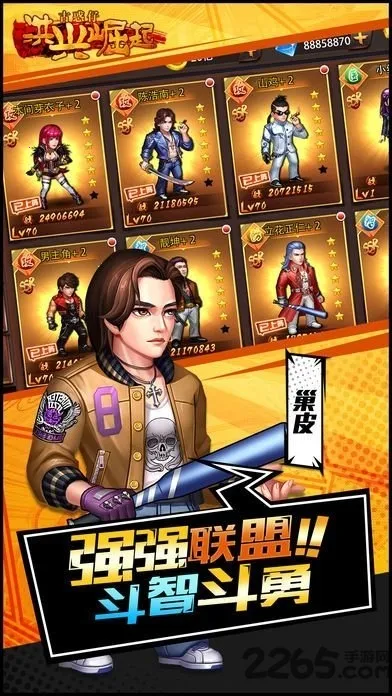 ��������v1.0.0041 �ٷ������ͼ