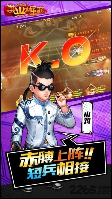 ��������v1.0.0041 �ٷ������ͼ