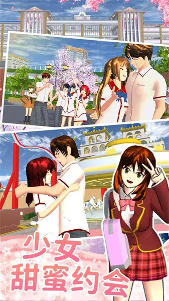 ӣ����У��ŮԼ��v1.0 �ٷ������ͼ