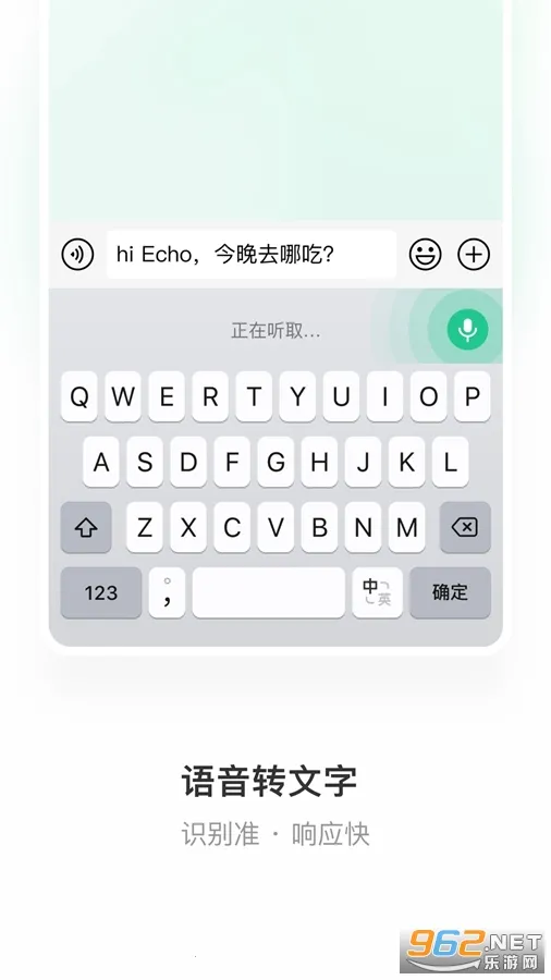 ΢�ż���2026���°汾v3.0.0 ��׿���ͼ