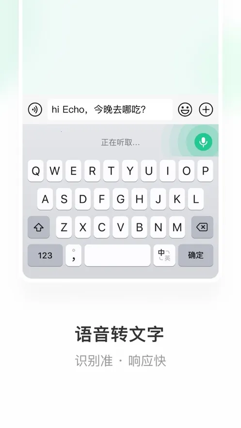 ΢�ż���2026���°汾v3.0.0 ��׿���ͼ