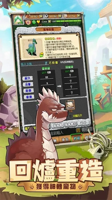 ʷǰѱ��ʦ2026�ٷ����°汾v1.0.5 ��׿���ͼ