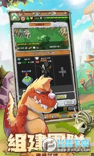 ʷǰѱ��ʦ2026�ٷ����°汾v1.0.5 ��׿���ͼ