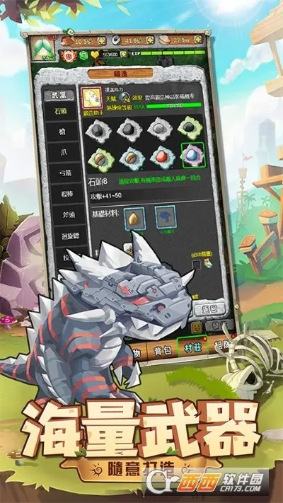 ʷǰѱ��ʦ2026�ٷ����°汾v1.0.5 ��׿���ͼ