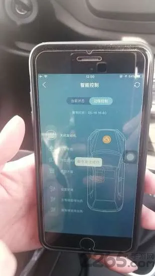 �����ǿ������ֻ���v1.1.2 �ֻ����ͼ