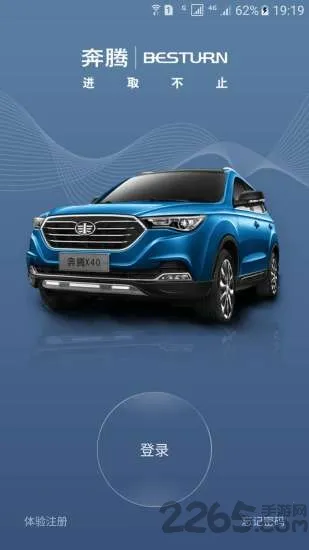 �����ǿ������ֻ���v1.1.2 �ֻ����ͼ